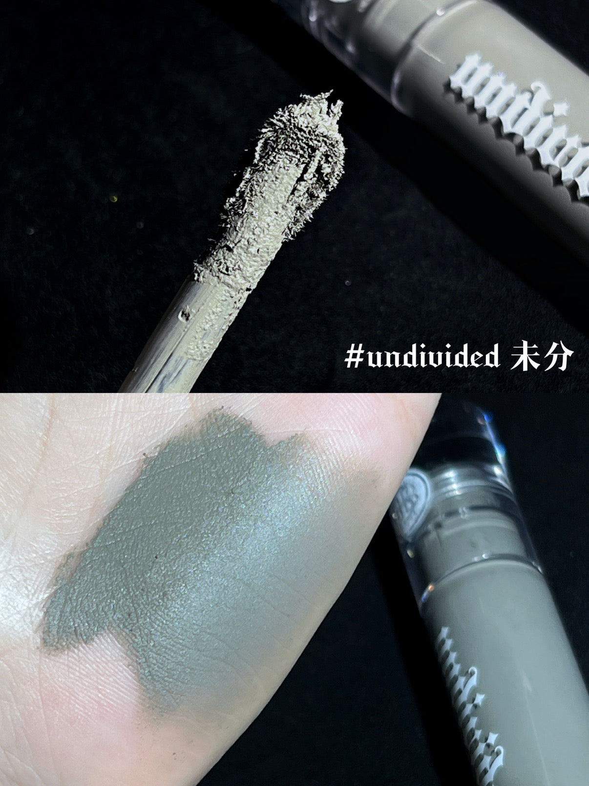 BellaBeauteBar Velvet Veil lip mud in Undivided - applicator wand closeup (top) and hand swatch showing grey green matte finish (bottom)