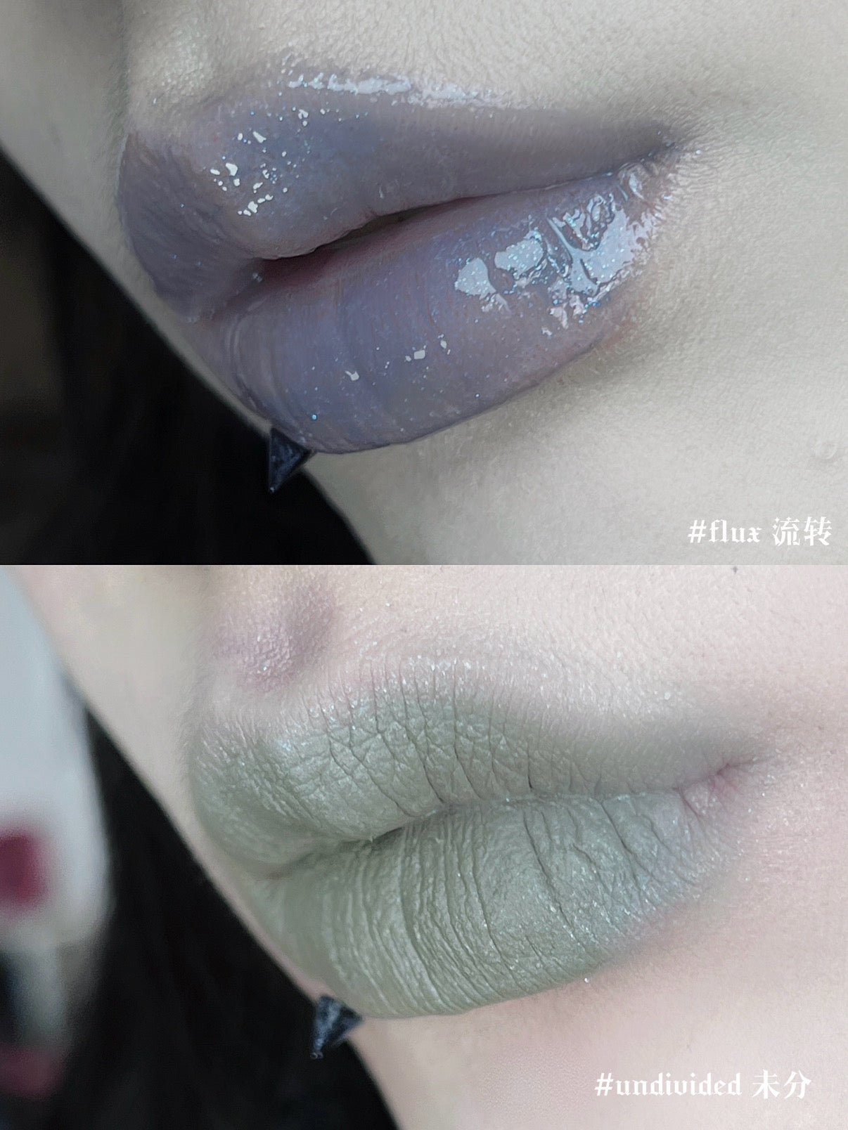 BellaBeauteBar Yin & Yang x Freya86_ff collection - Sparkle Veil lip gloss in Flux (top) and Velvet Veil lip mud in Undivided (bottom) worn on lips