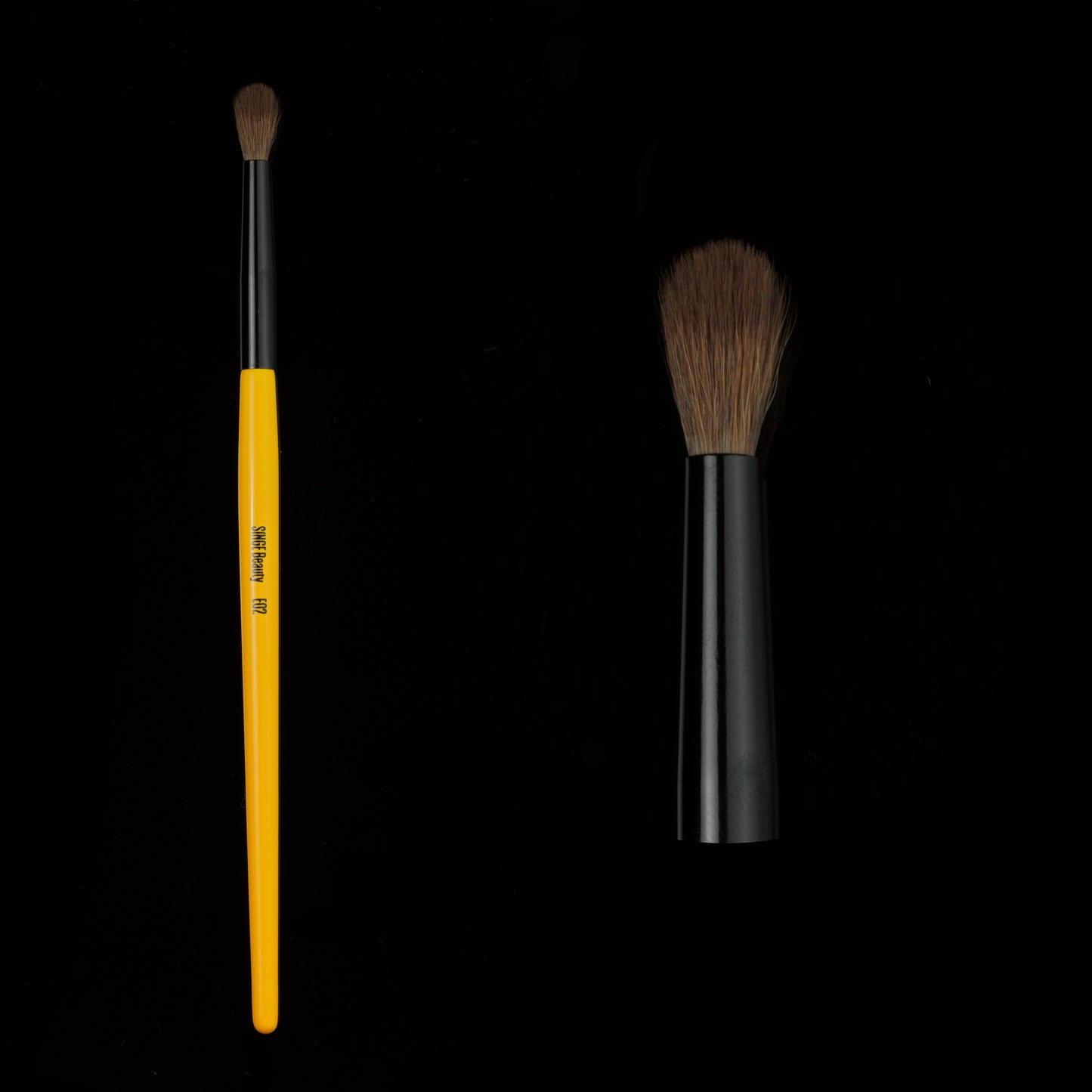 The 7-piece eye brush set