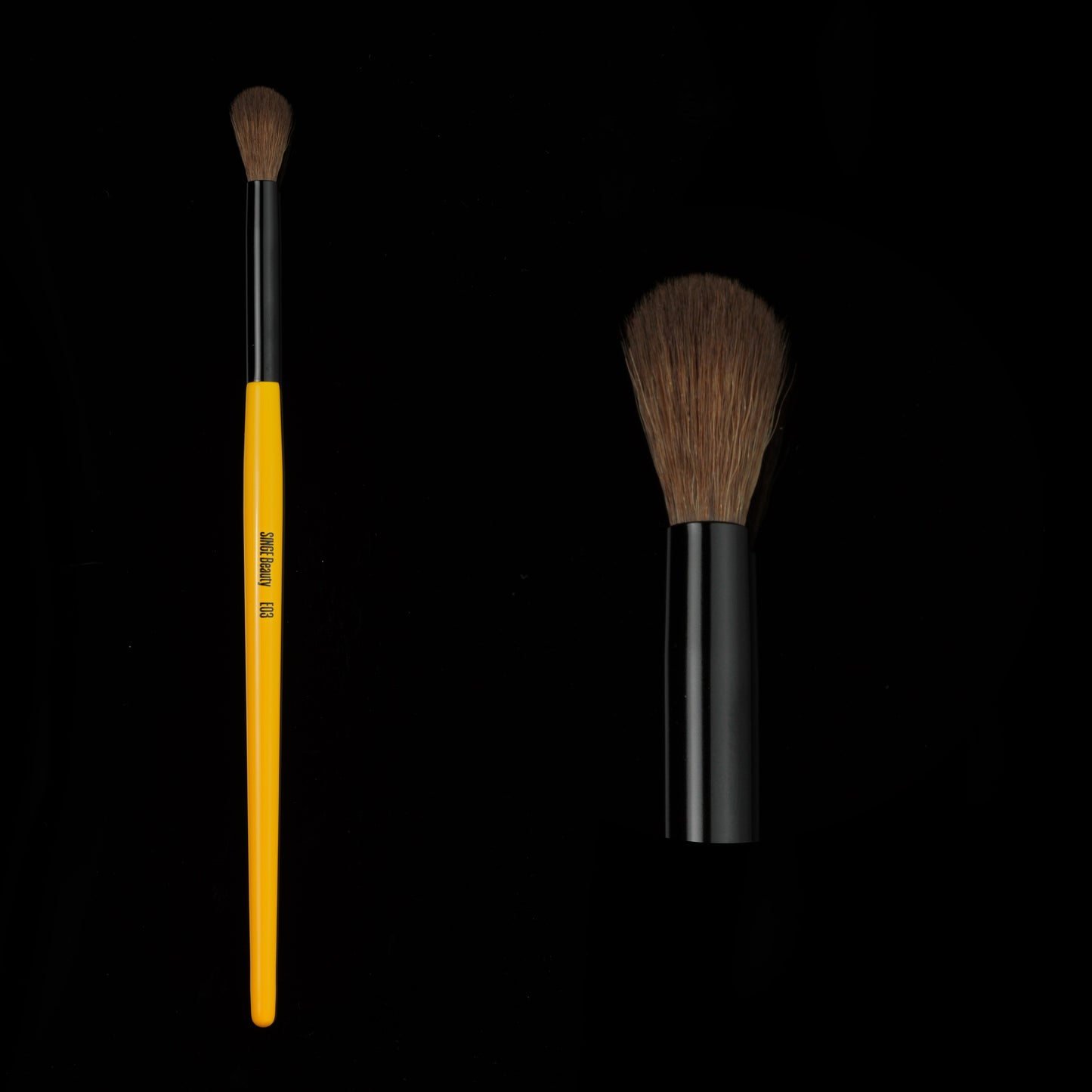 The 7-piece eye brush set